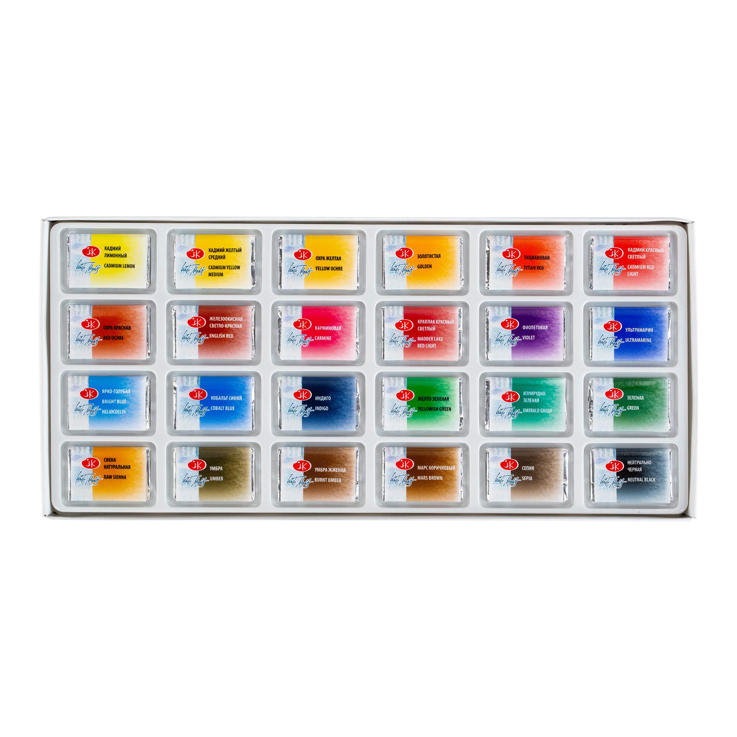 White Nights 80100 - Aquarellfarbe, 24er Pappschachtel