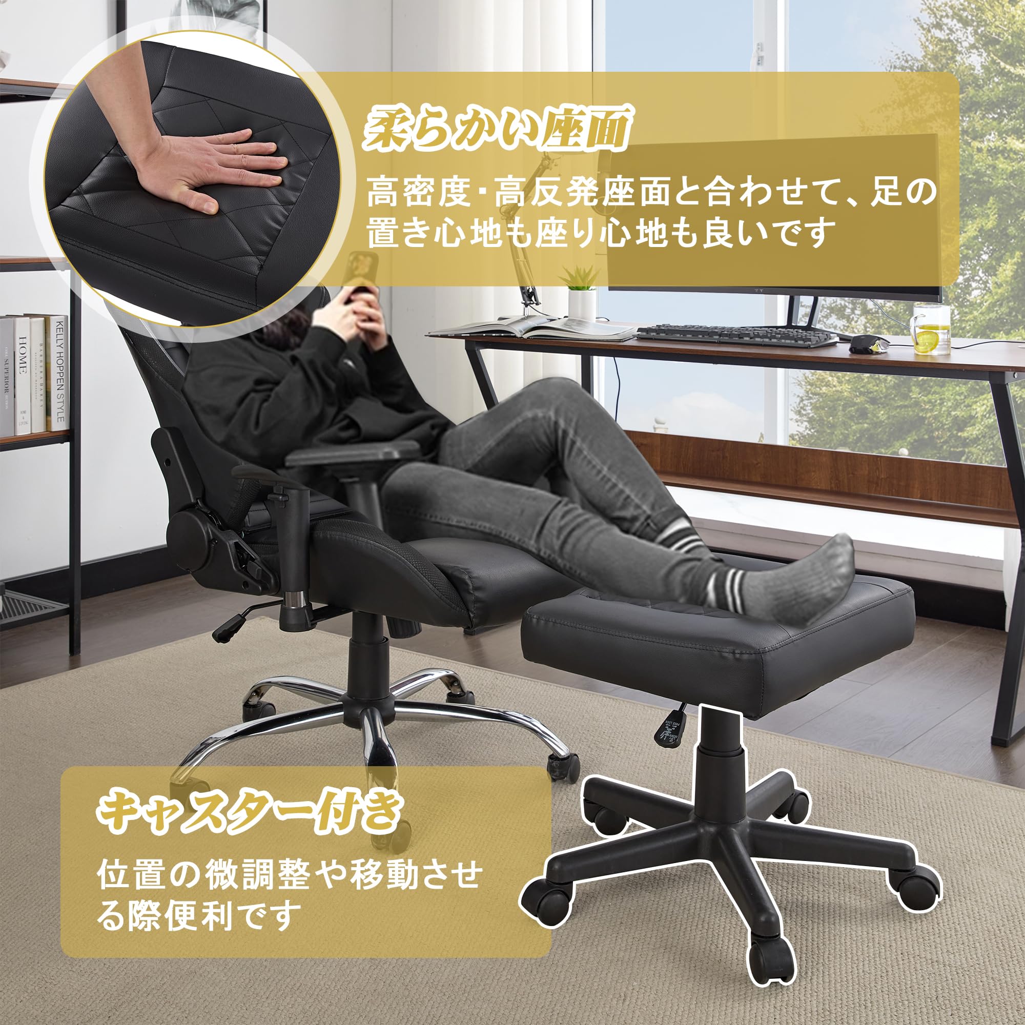 高さ調整可能✨オットマン 足置き台 フットレスト スツール キャスター付き Amazon｜VECELO オットマン 足置き台 フットレスト スツール