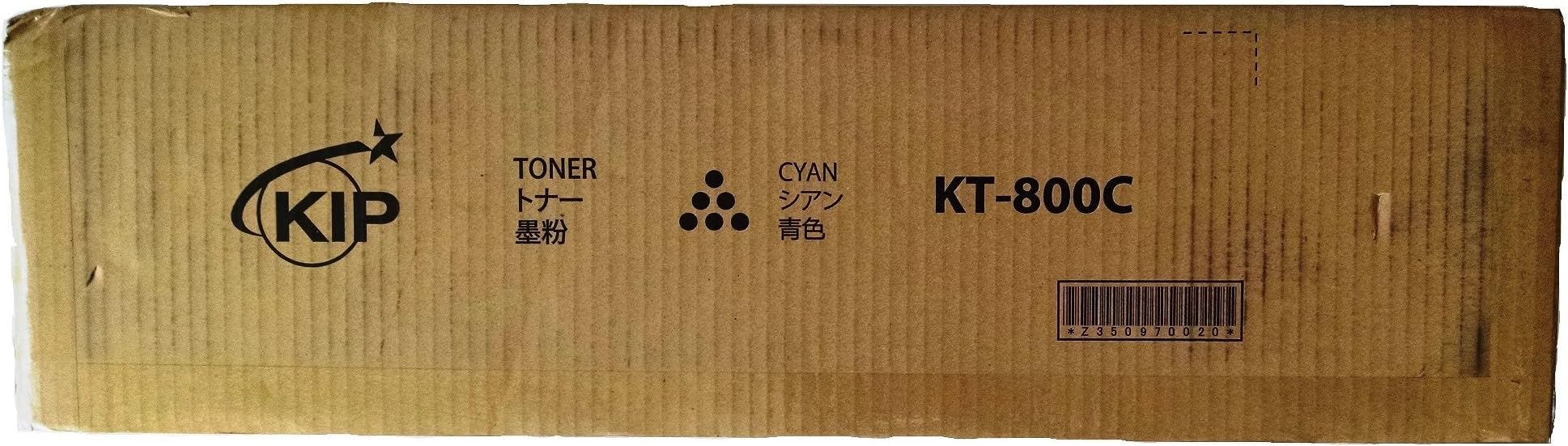 KIP 800 850 860 870 880 890 KT-800C Cyan Toner 2 x 1,000 gram Cartridges From CES Imaging …
