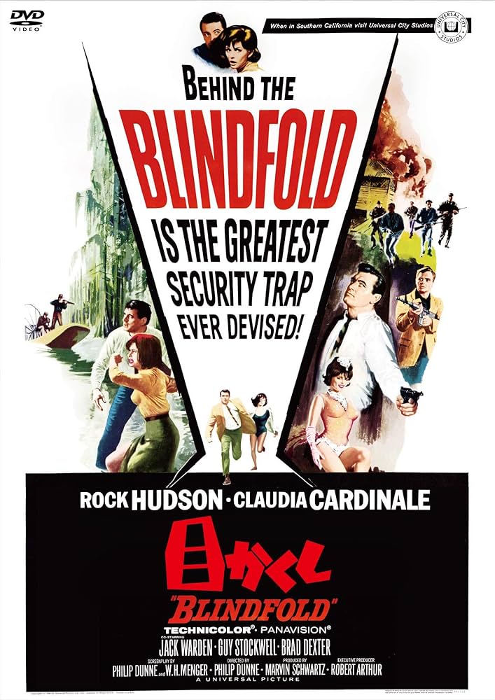 【早い者勝ち】DVD四日市メリノール学院ヘルプローテーションディフェンス Amazon.co.jp: 目かくし(スペシャル・プライス) [DVD] : ロック