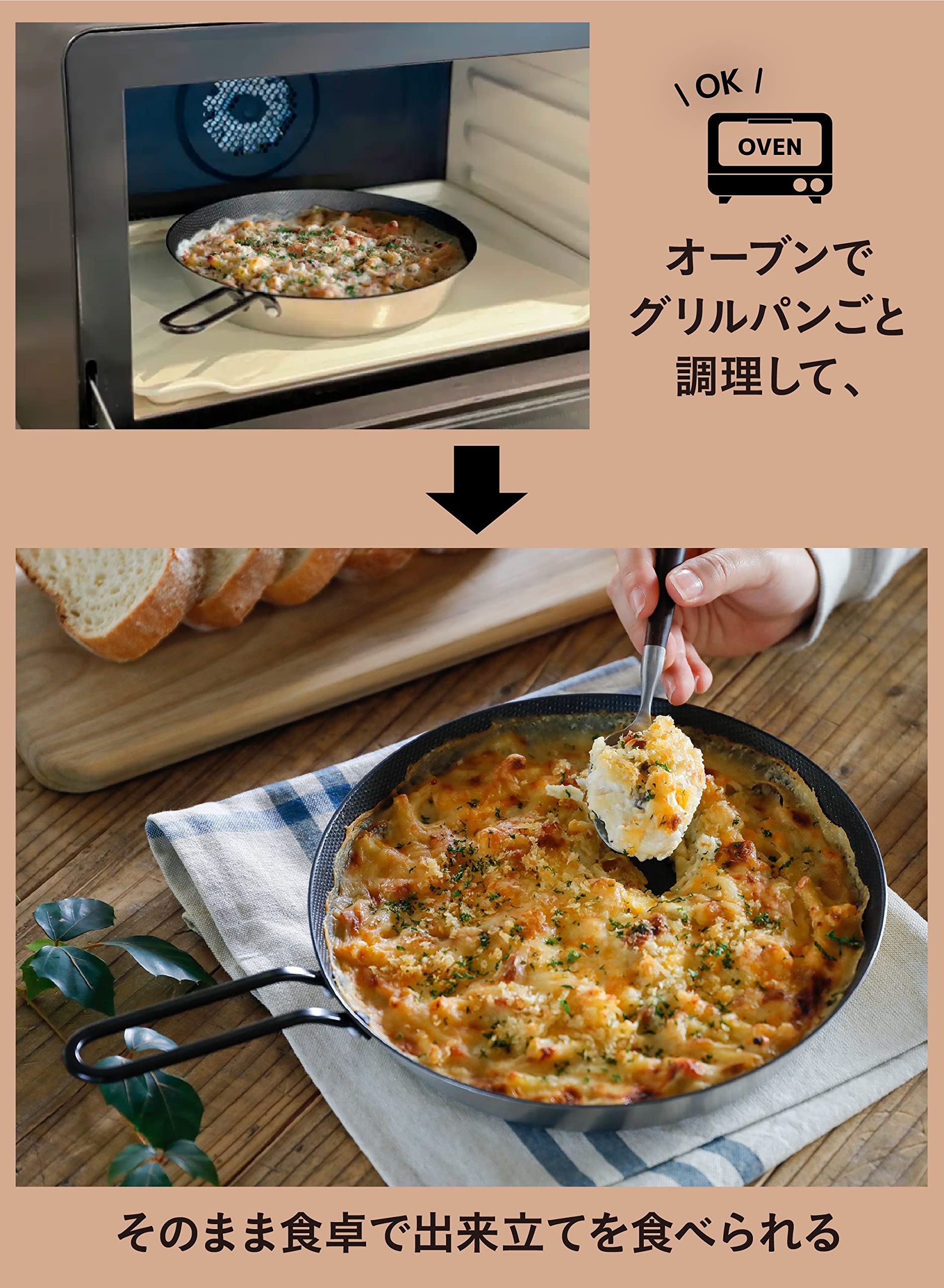 オーブン対応 グリル鍋 24cm Amazon｜シービージャパン グリルパン IH オーブン 対応 片手 24cm