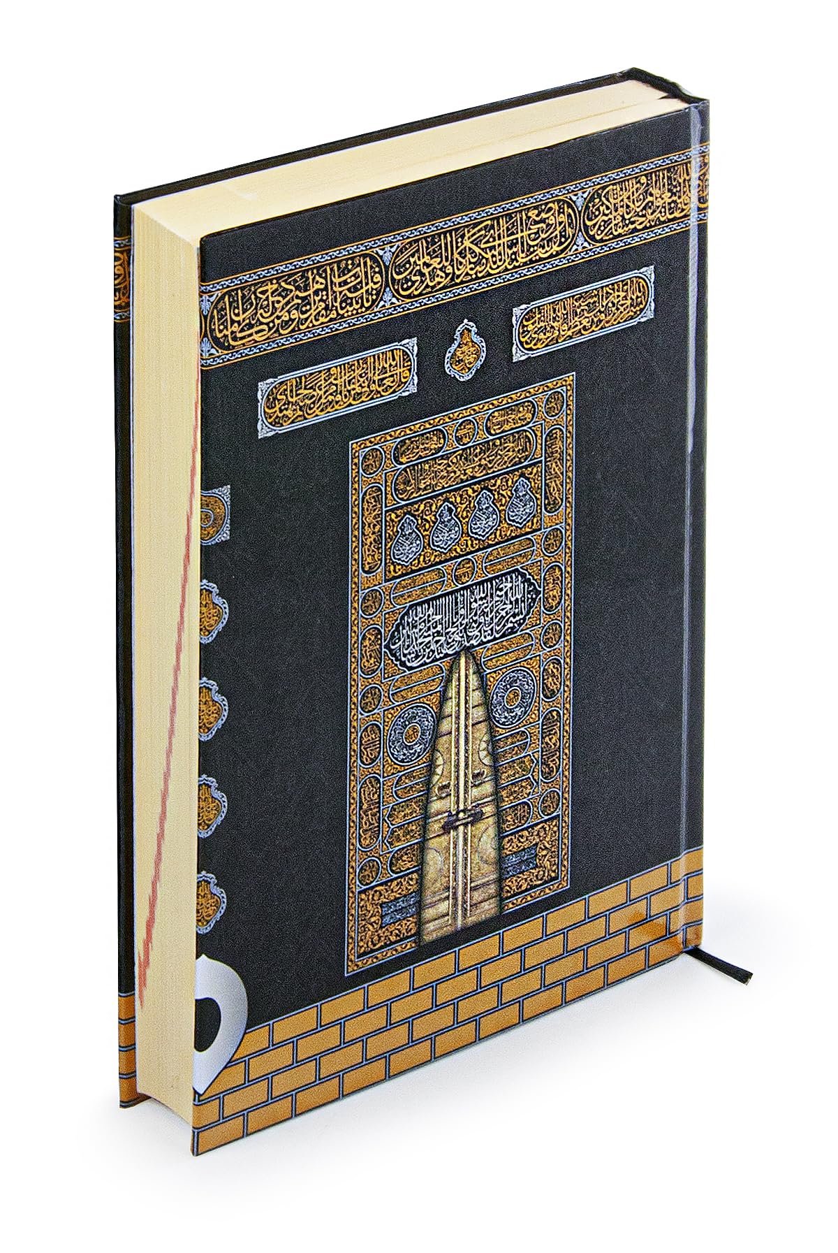 Heilig boek van de islam stock afbeelding. Image of arabisch - 178745363