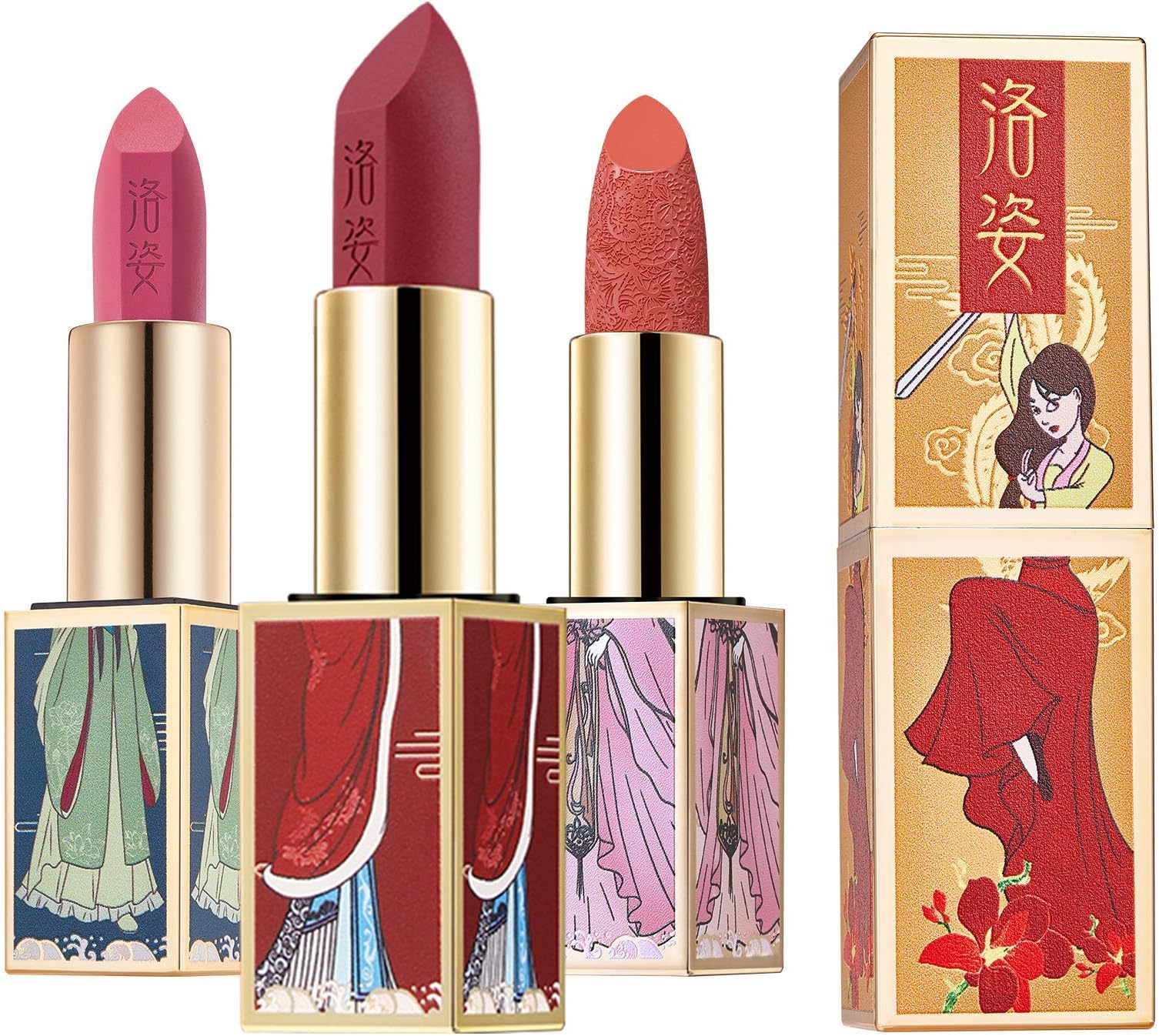 Chinese Style Lipstick Two Pack Gift Box, a Complete Gift Set, Black and Yellow Skin, Natural Skin (#510+#590+#540+#551)