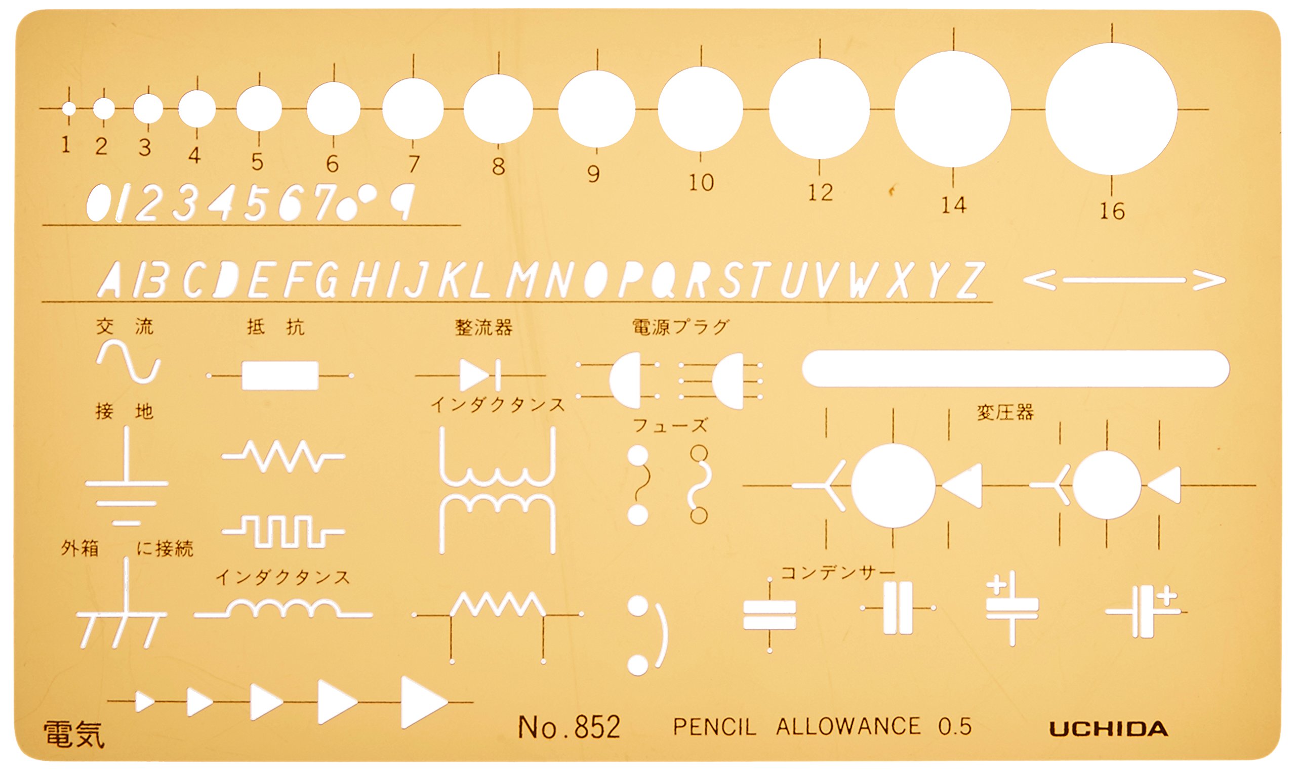 Uchida pochoir électricité No.852 fabrication japonaise de qualité