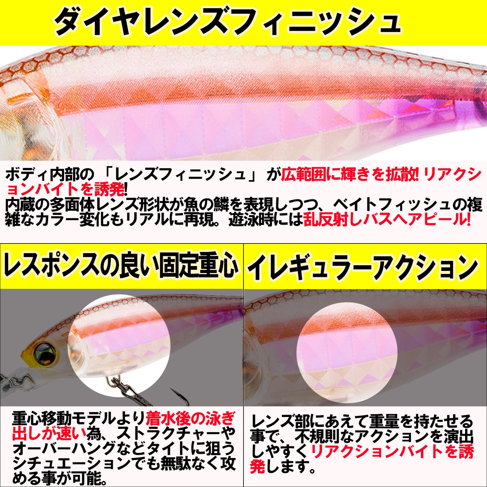Amazon.co.jp: DUEL(デュエル) L-バスシャッド60SP 60mmメタリック