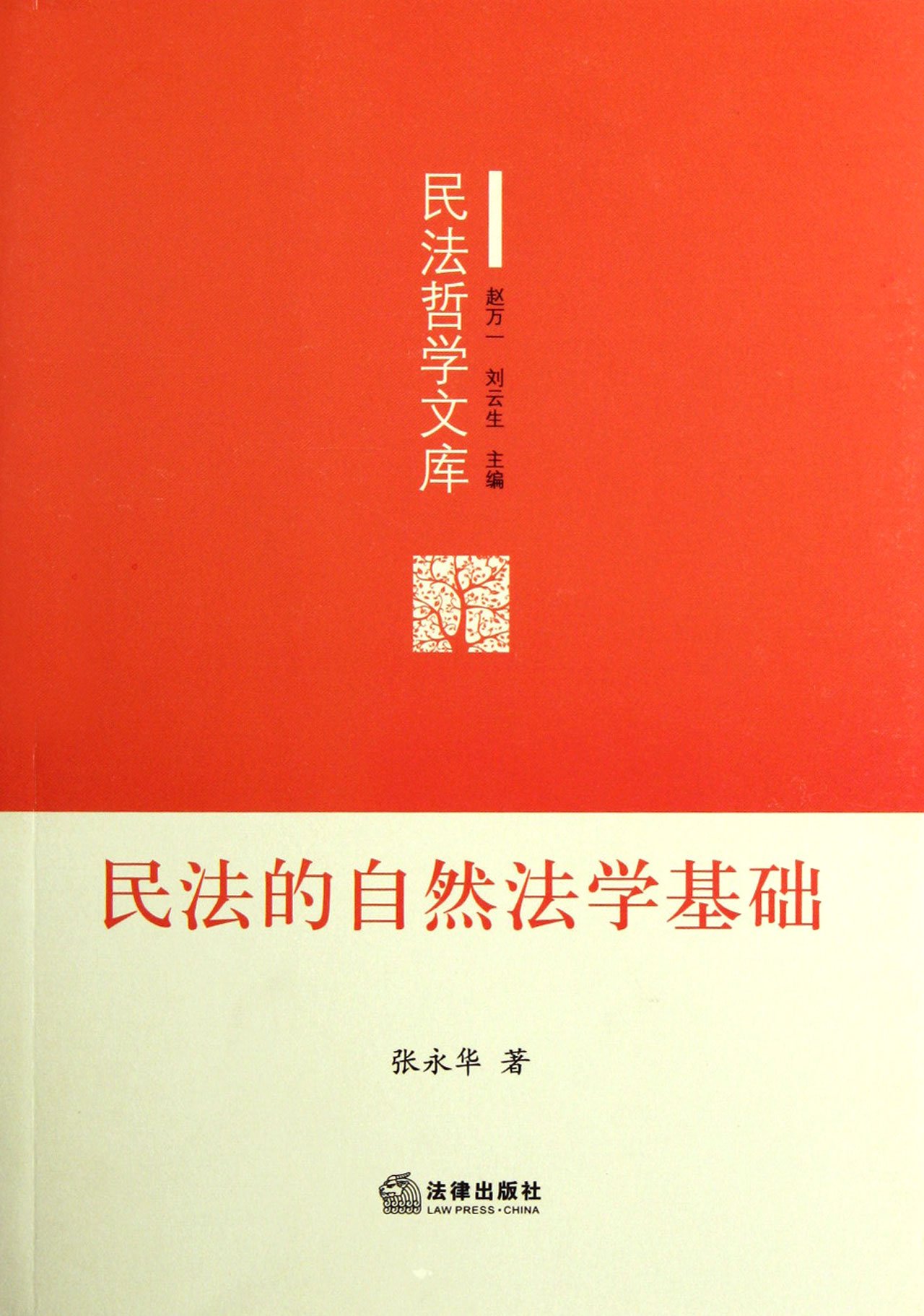 product_img5
