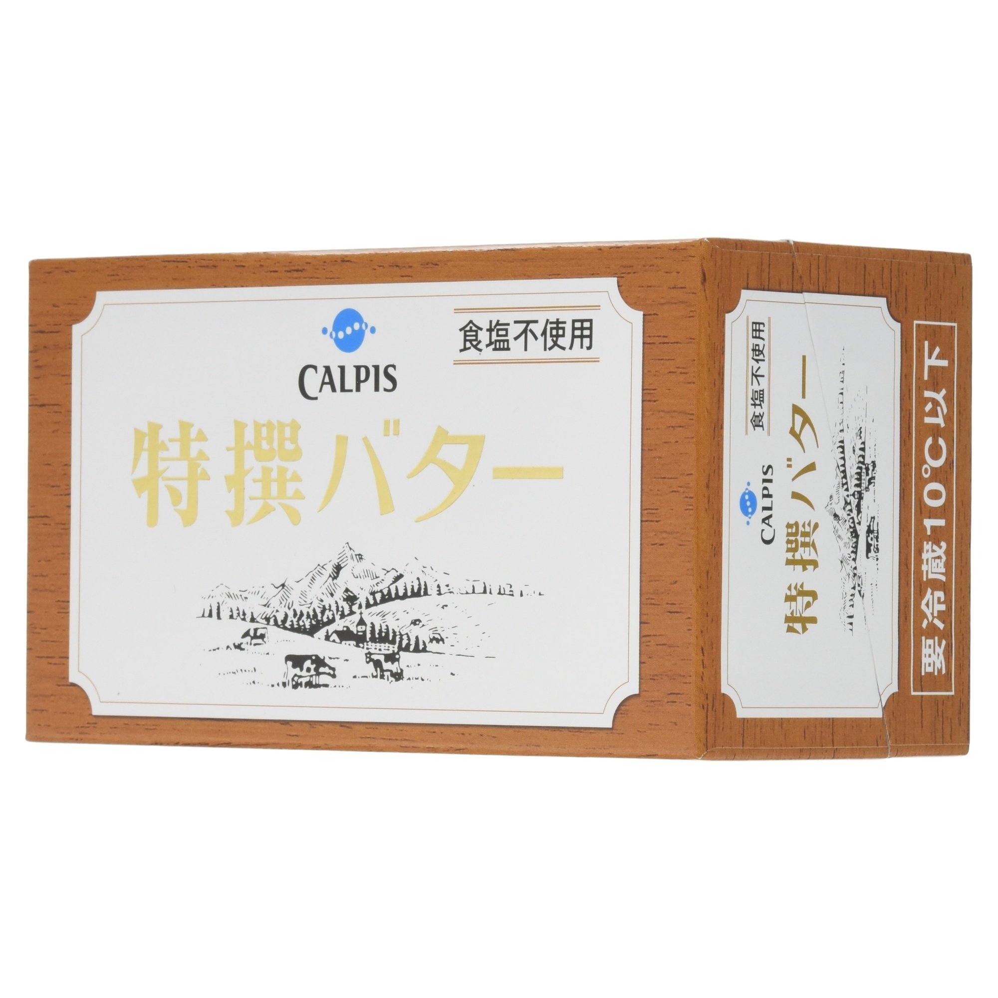 Amazon.co.jp: [冷蔵] カルピス 特撰バター(食塩不使用) 450g : 食品