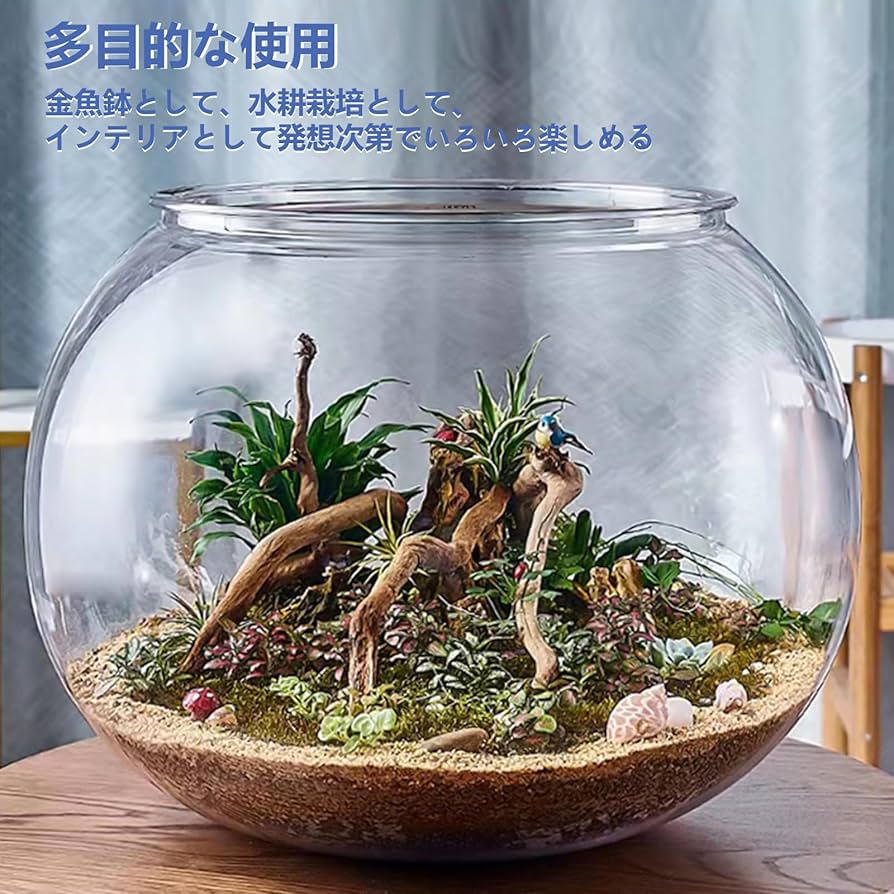 希少　超大高さ約100cmポーランド製　ガラス瓶　花瓶　水槽 希少 超大高さ約100cmポーランド製 ガラス瓶 花瓶 水槽 Amazon