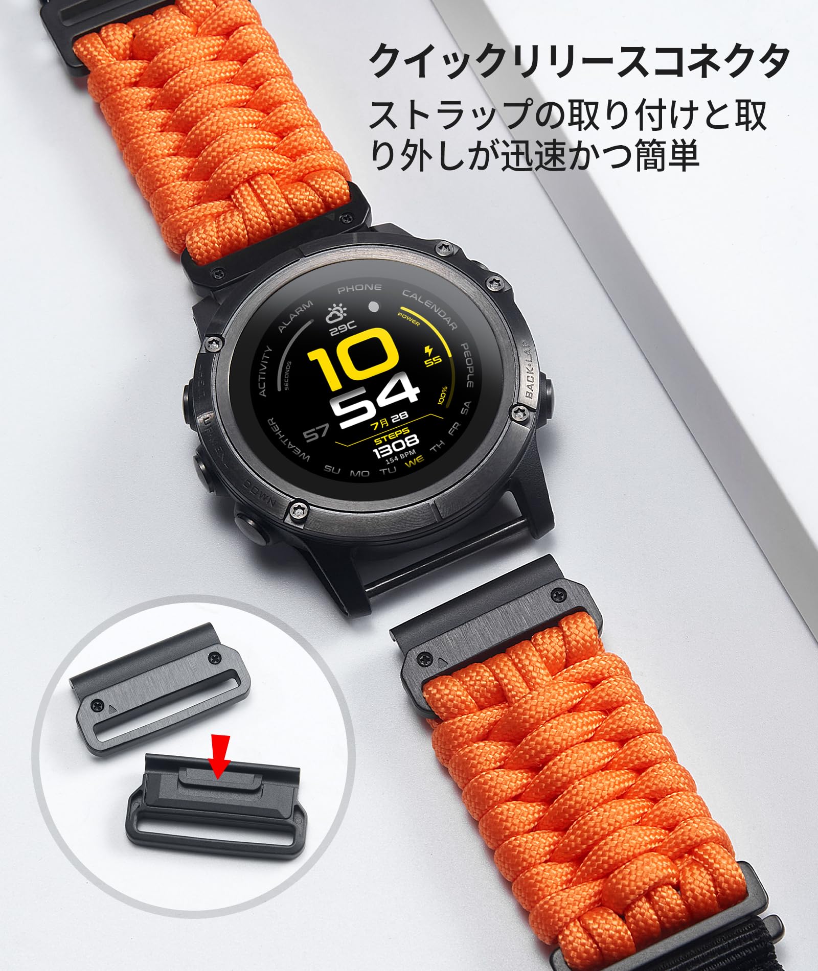 Amazon.co.jp: コンパチブル ガーミン交換ベルト20mm 22mm 26mm 