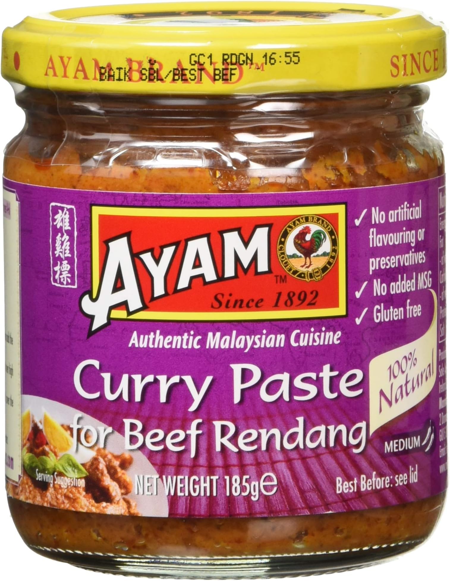 AYAM Rendang Curry Paste - 100% Natural Ingredients - Mild & Balanced - Asian Flavours - Easy and Quick Home Cooking - Gluten-Free - Dairy-Free - Non-GMO, No MSG, No Preservatives - 185g - Pack of 6