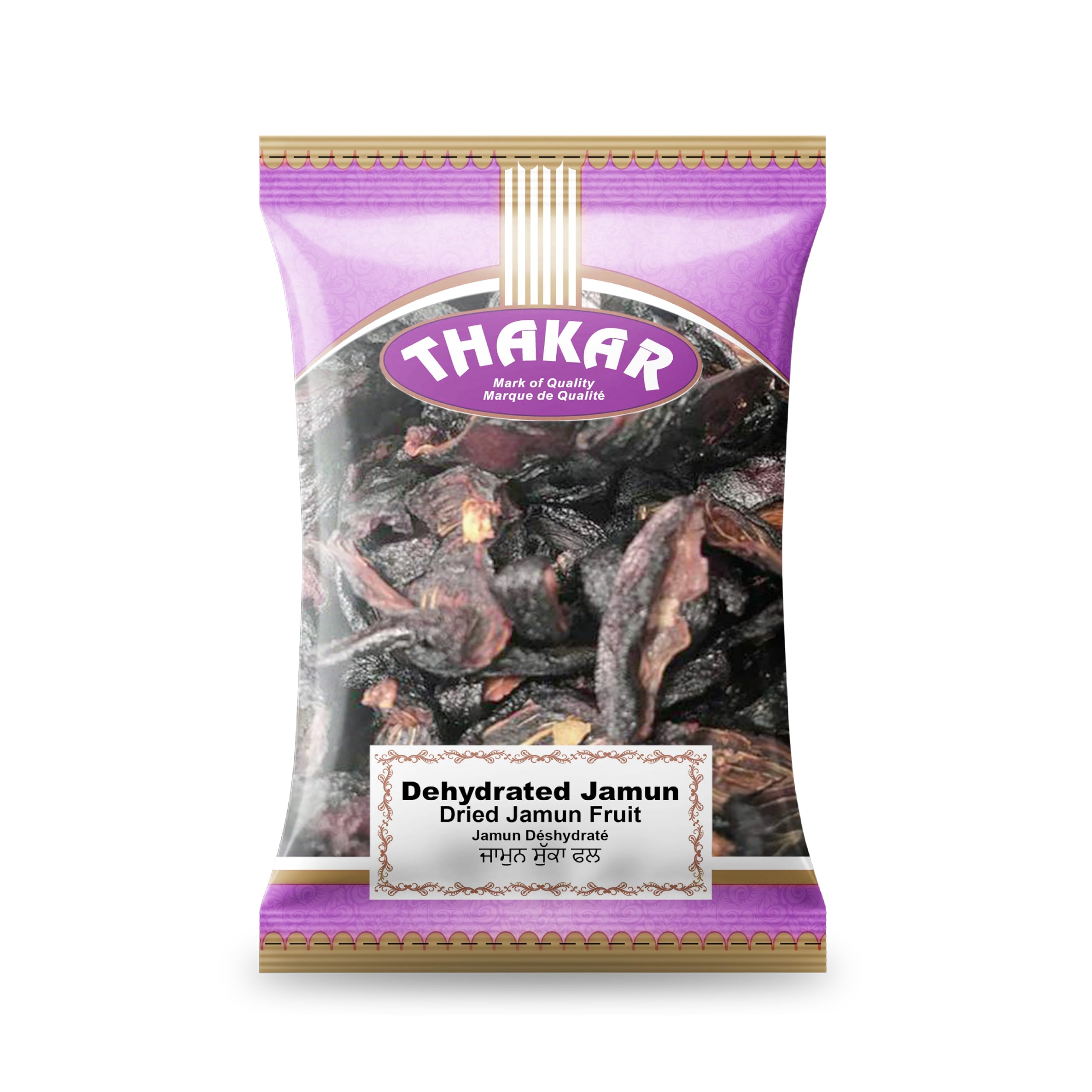 THAKAR Dry Jamun 100g | Sun-Dried Indian Blackberry | Rich in Iron & Fiber | Natural Digestive & Ayurvedic Superfood.-image-42