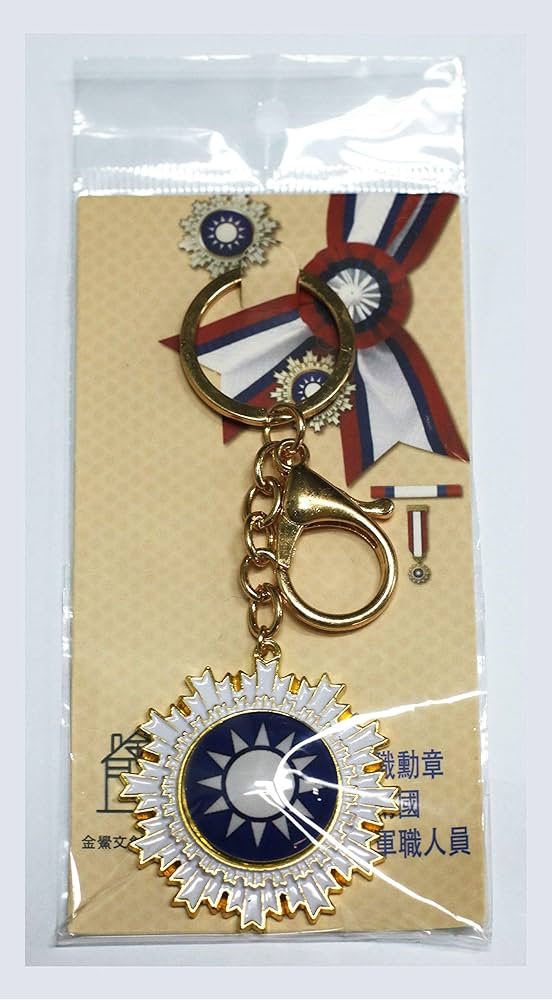 ●日本の勲章/徽章＊東京オリンピック式典支援記念キーホルダー（実物） ○日本の勲章/徽章＊東京オリンピック式典支援記念キーホルダー