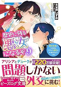 Îò»Ë¤Ë»Ä¤ë°½÷¤Ë¤Ê¤ë¤¾