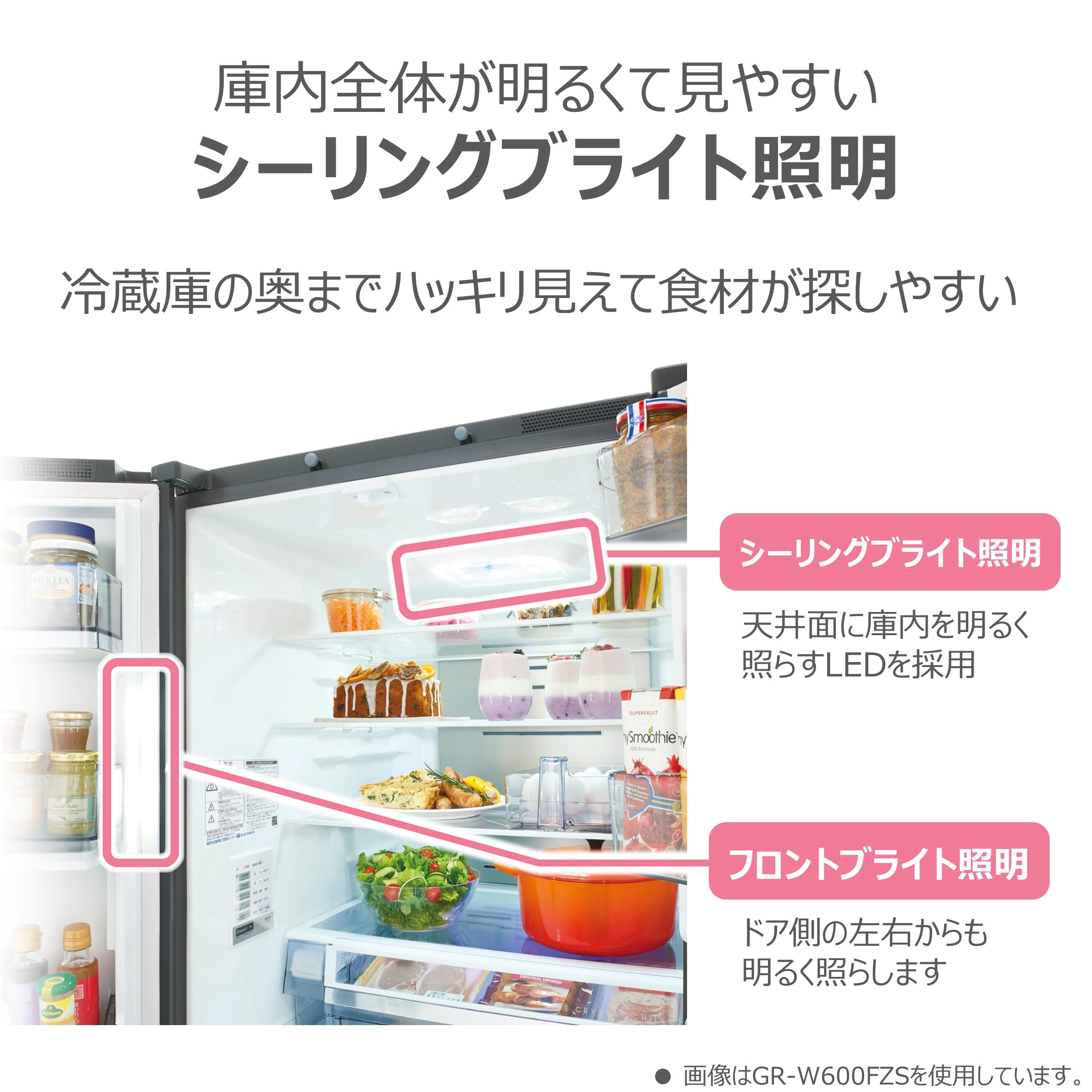 Amazon.co.jp: 東芝（TOSHIBA）: お買い得セール