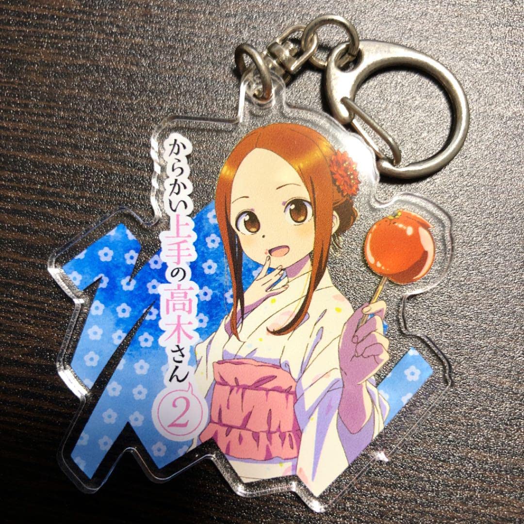 Amazon.co.jp: からかい上手の高木さん 浴衣 アクリルキーホルダー