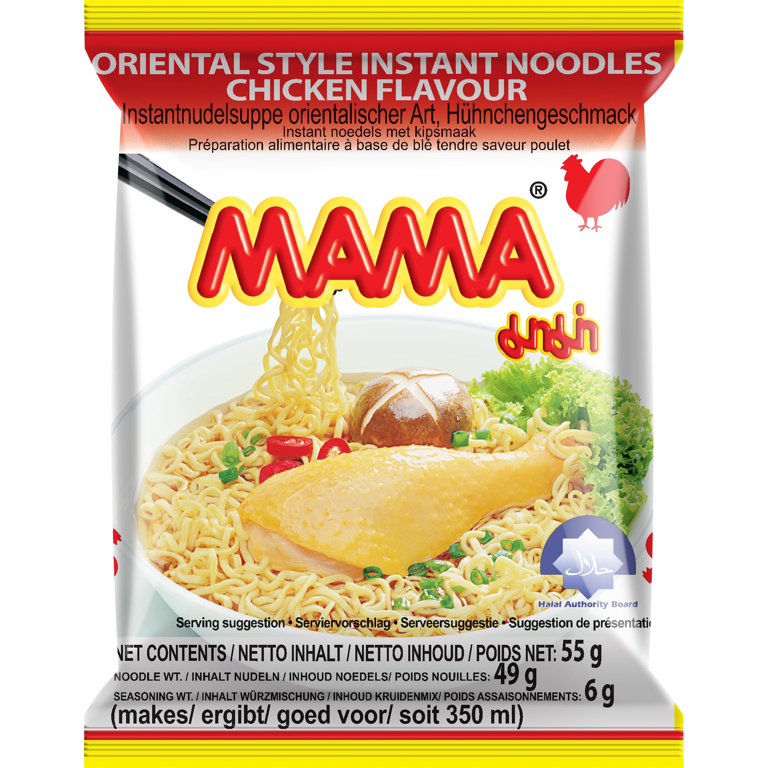 Asia Express - Super Saver Prime Day Offers