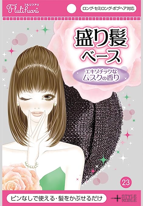 Amazon 盛り髪ベース ムスクの香り 大 小二個入り Style Noble ヘアスタイリング用品 通販