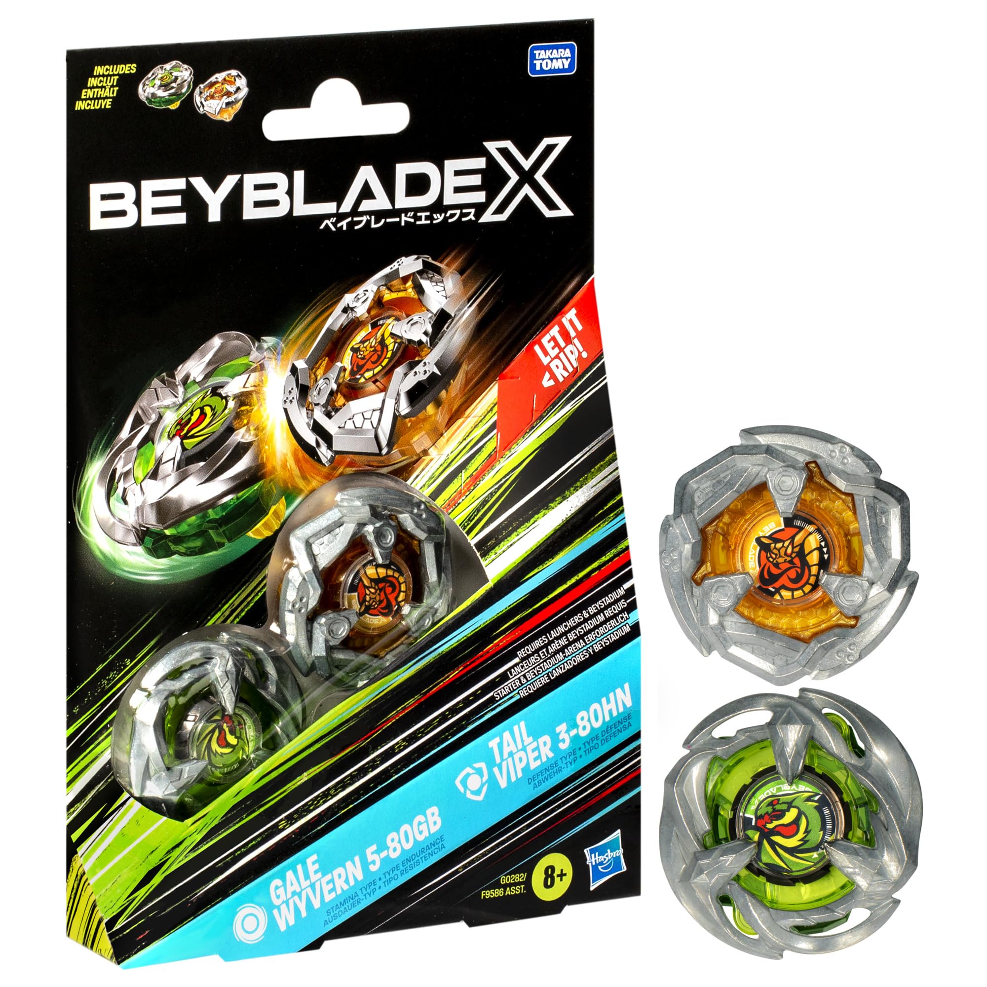 Hasbro Beyblade X Dual Pack Gale Wyvern 5-80GB and Tail Viper 3