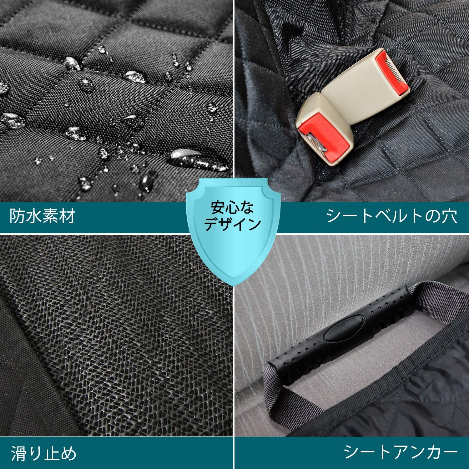 Amazon | TrutDotペット用ドライブシート 可視メッシュ窓 車内用ペット 