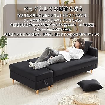 Sofa Three Seater Couch L-Shaped Sofa with Storage Large Capacity Sofa Bed Single Living Multifunctional 3 Seater Sofa with Armrests Ottoman with Wooden Legs 2 Sofa Cushions Black