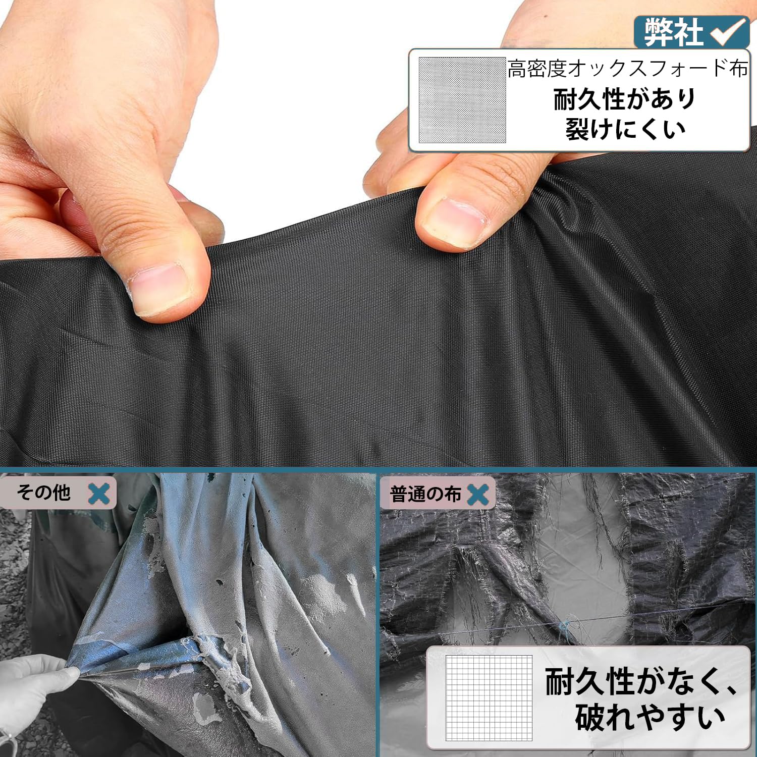 Amazon.co.jp: BKJANYO プールカバー ペット用 プール 蓋 大型