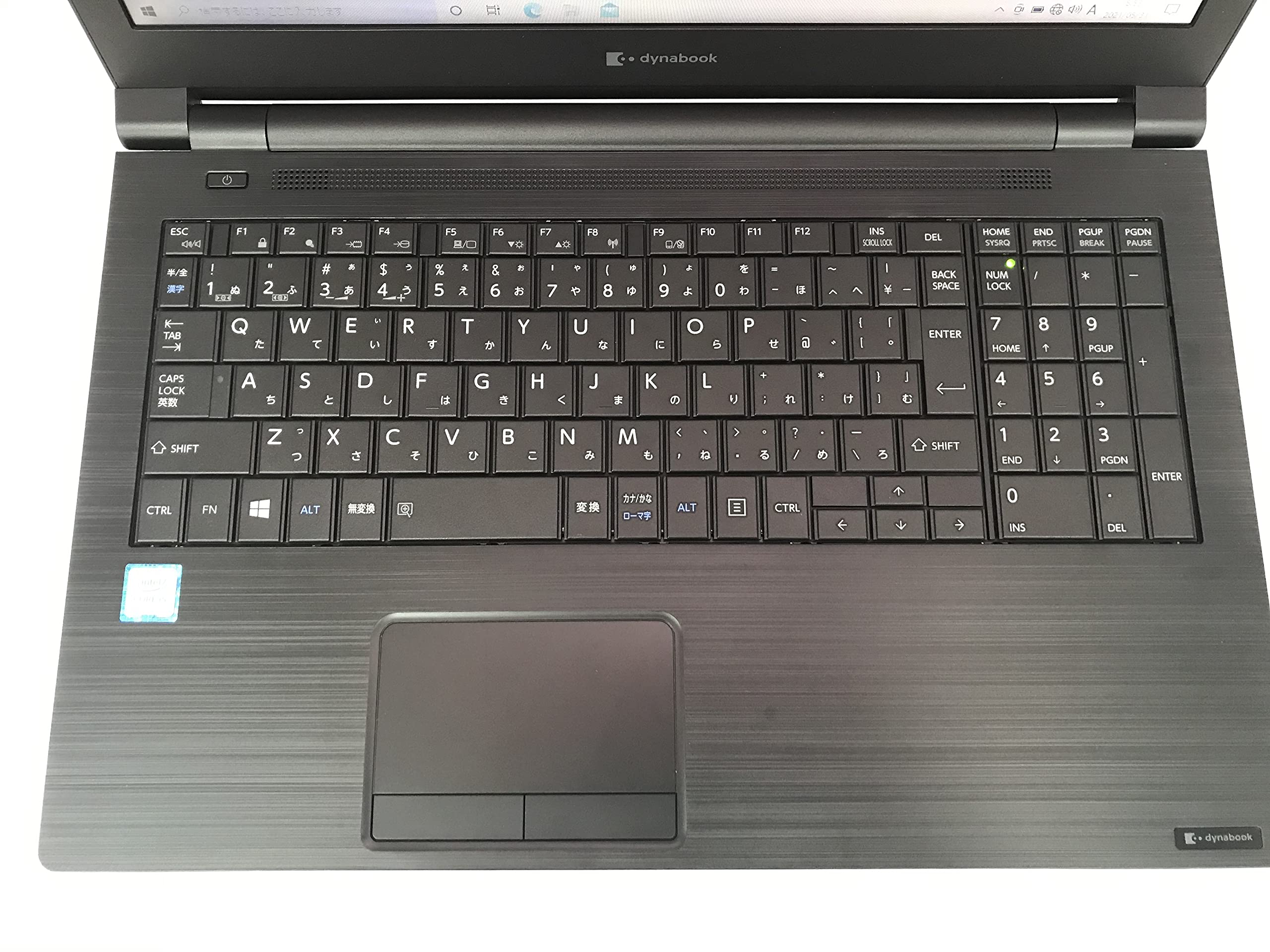 Amazon.co.jp: 【中古】 dynabook EZ35/PB ノートパソコン Core i5 
