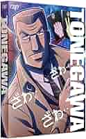 中間管理録トネガワ 下巻 DVD-BOX 中間管理録トネガワ」DVD-BOX 下巻 | 日テレポシュレ本店 日本