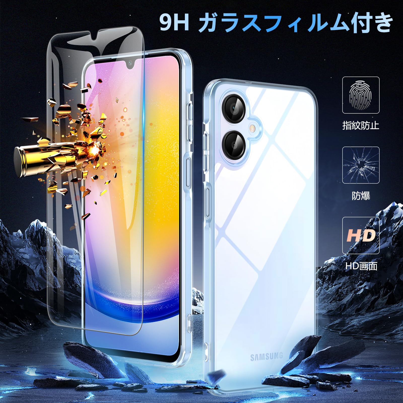 Amazon.co.jp: Fin2feel For Galaxy A25 5G ケース 【ガラスフィルム