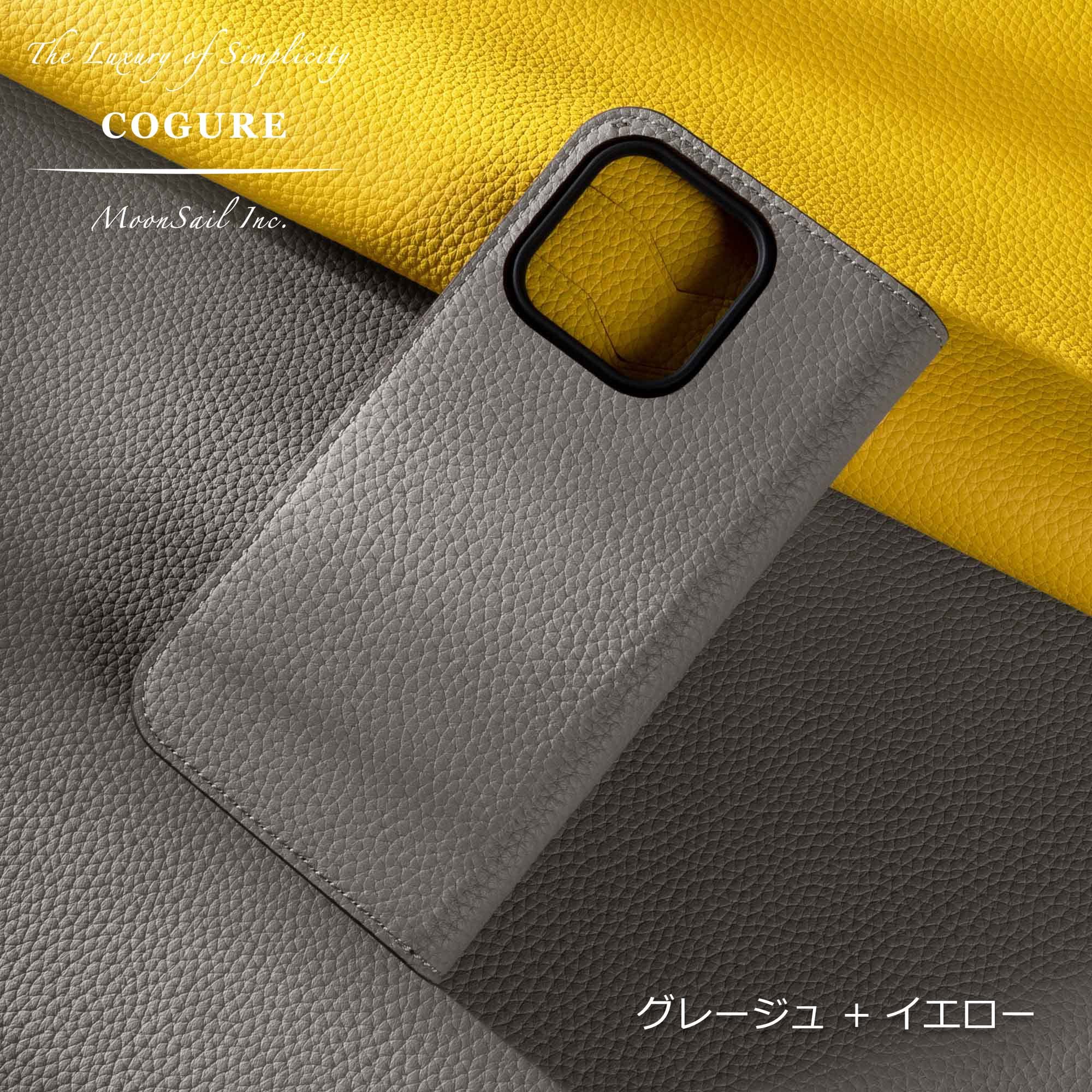 Amazon.co.jp: COGURE コグレ iPhone SE(第3/2世代)/8/7 手帳型 ケース