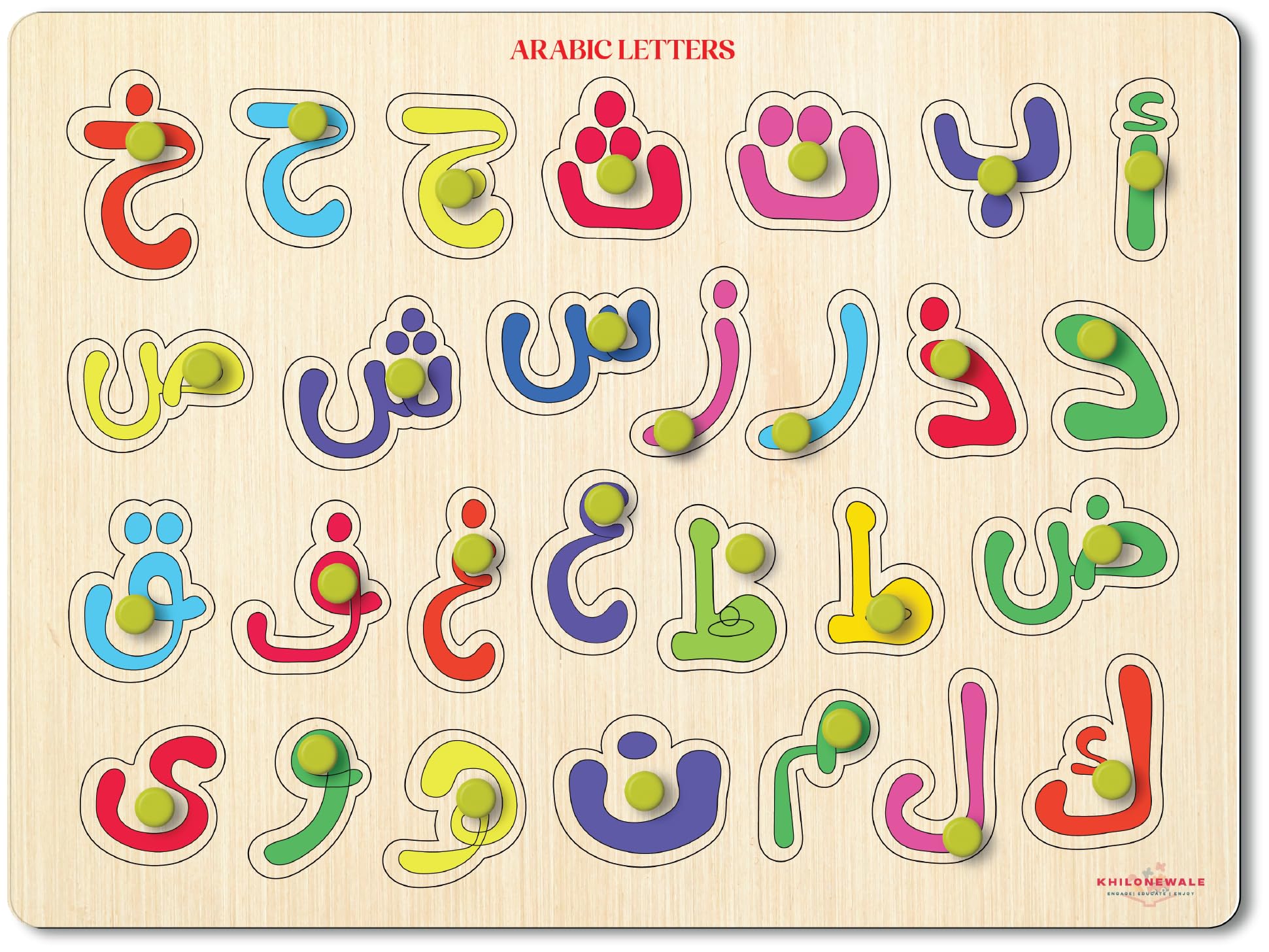 Wooden Arabic Language Knob Puzzle for Children 3+ | Learning Board Puzzle 9x12 Inches | Montessori Toy for Kids (Arabic Letter)-picture-31