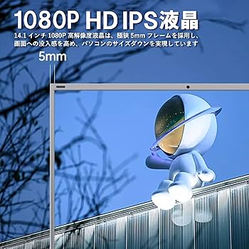 IPASON ノートパソコン Amazon.co.jp: IPASON ノートパソコン SmartBook P2 14.1