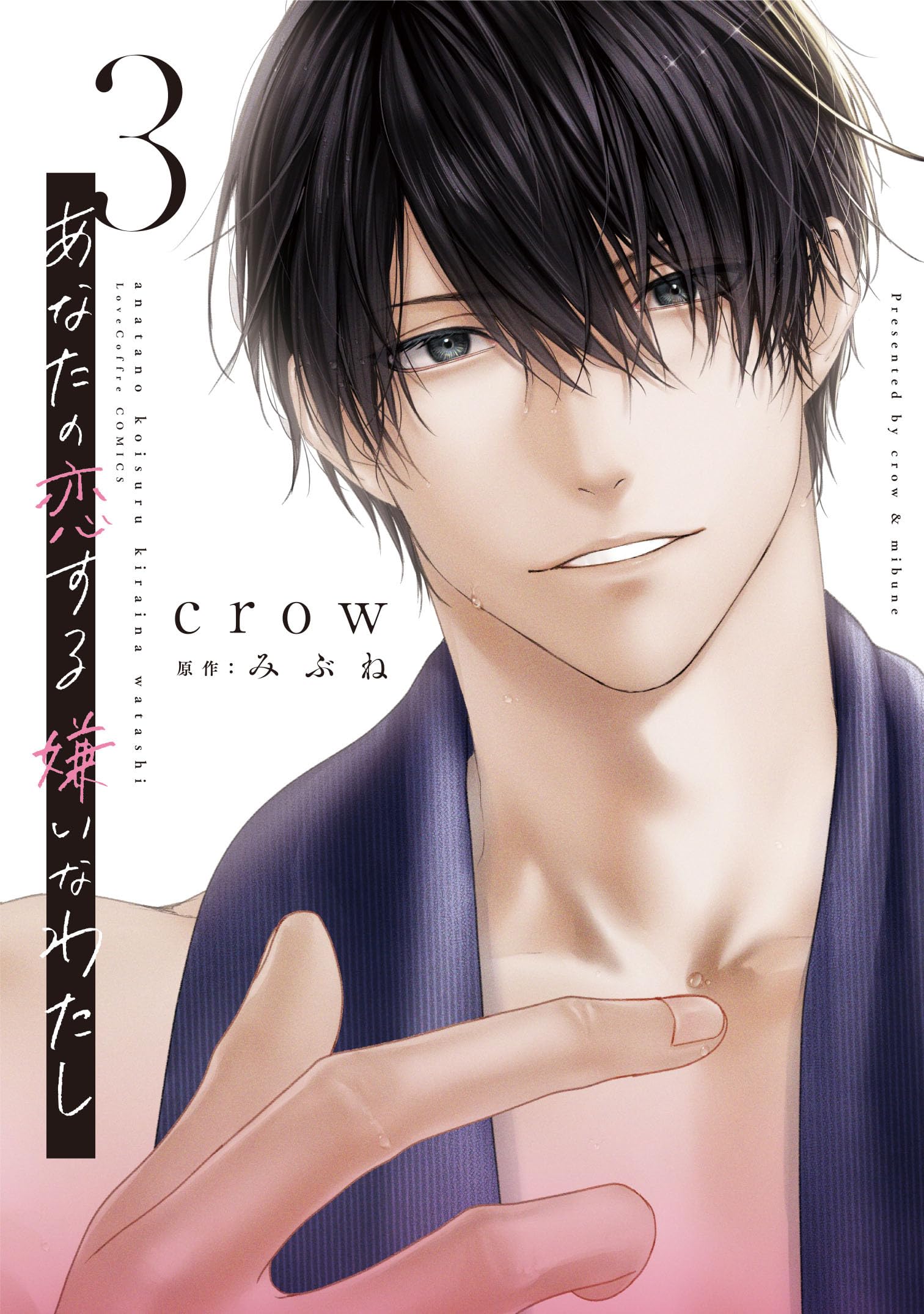 Amazon.co.jp: crow: 本、バイオグラフィー、最新アップデート