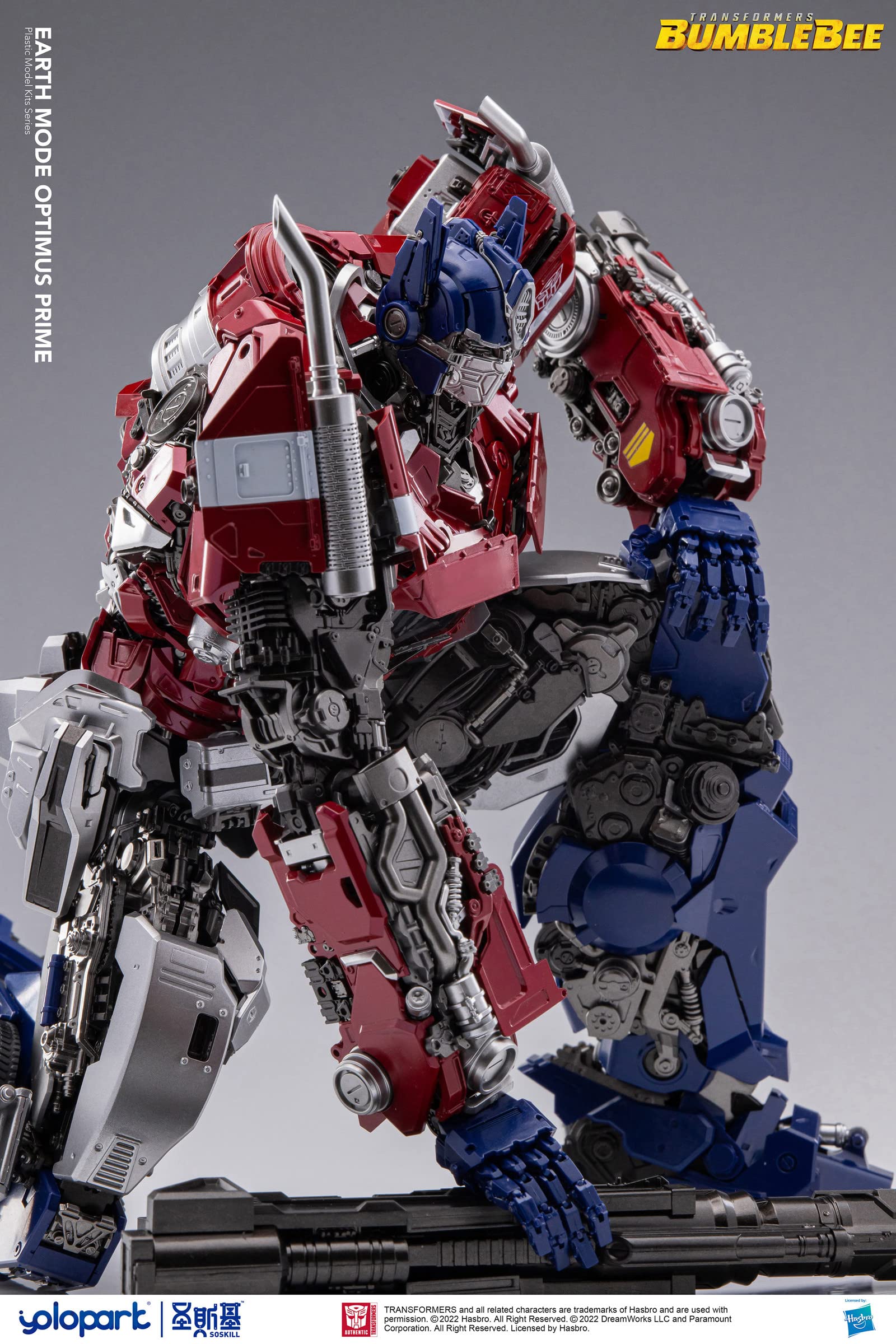 earth mode optimus prime 未組立 Transformers Toys Earth Mode Optimus Prime PLAMO, Bumblebee The