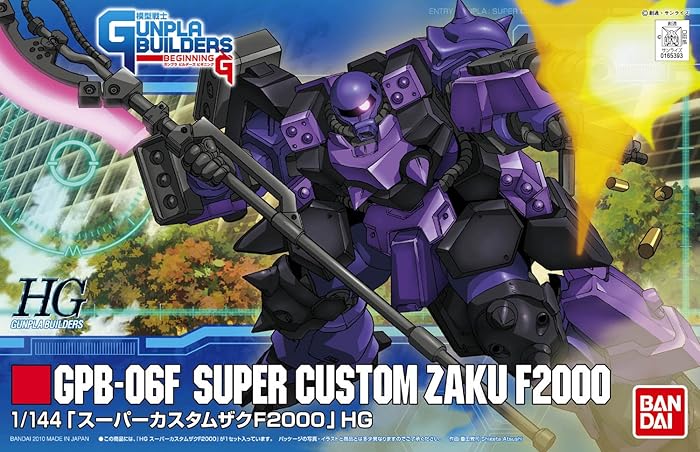 MONOist The Evolution of Materials in GUNPLA Development Interview