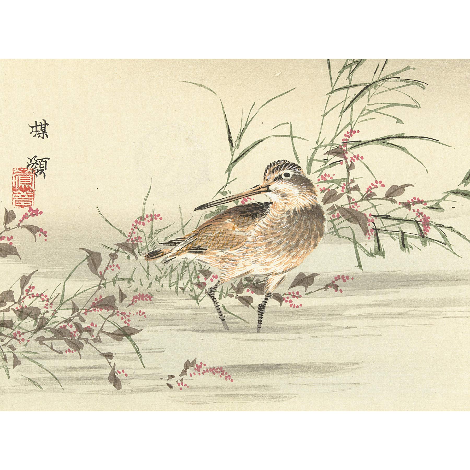 Artery8 Kono Bairei Stream Bird Japanese Woodblock Large XL Wall Art Canvas Print