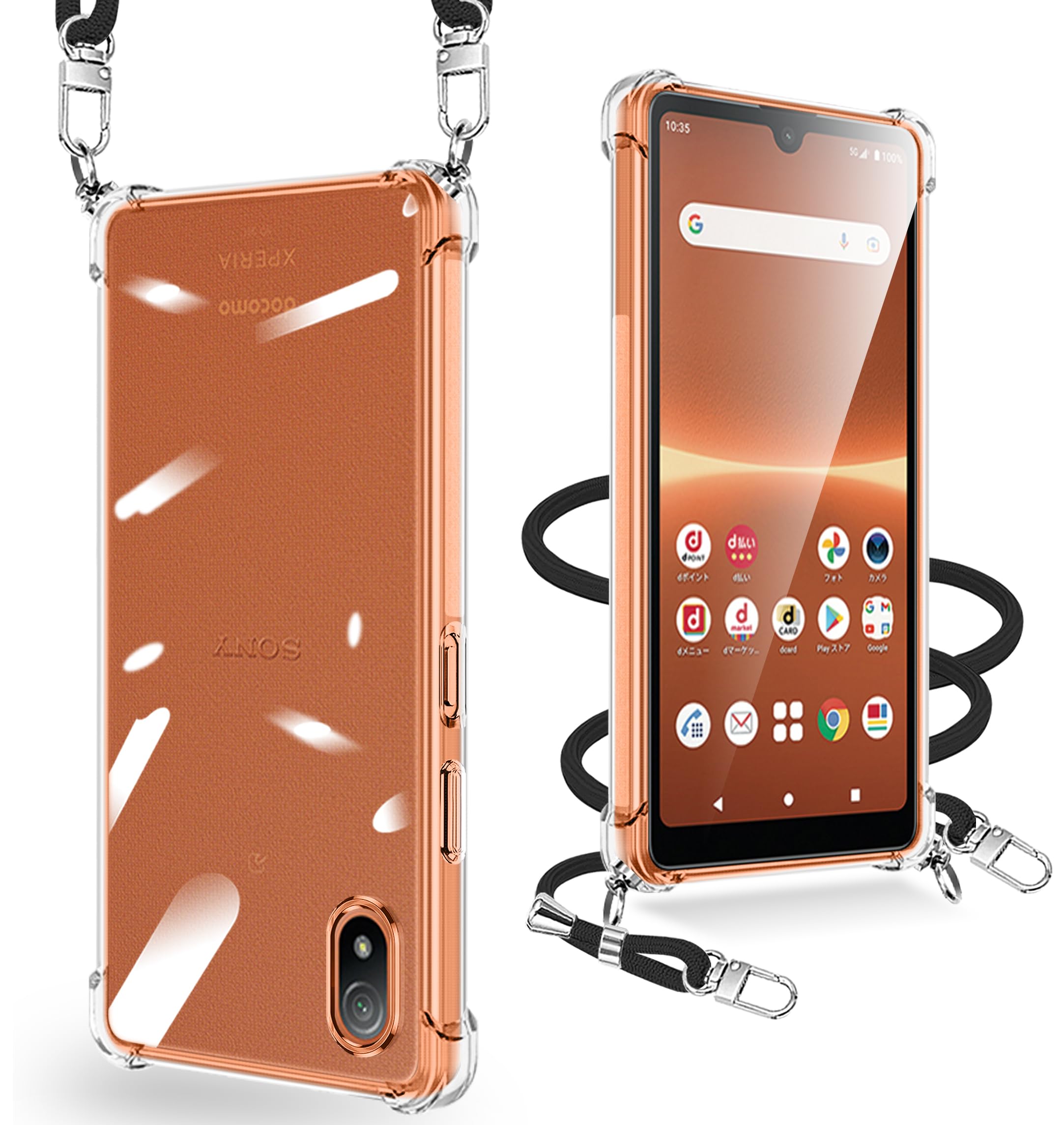 Amazon.co.jp: Xperia Ace III ケース クリア ショルダー [ SO-53C