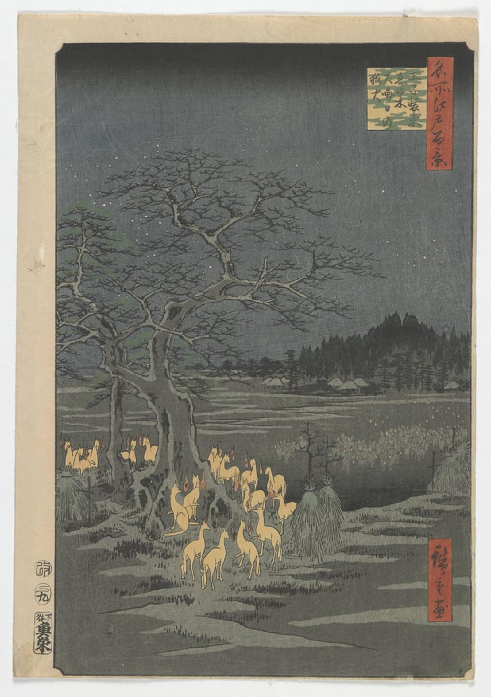 SERENDIPITP Aesthetic Poster Photo Wall Print Retro Picture New Year's Eve Foxfires At the Changing Tree Edo Period by Utagawa Hiroshige Modern Wall Artwork for Home Decor 60x90cm