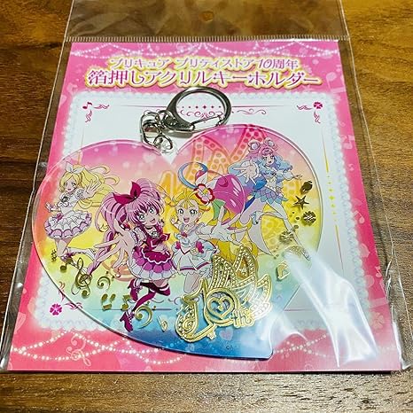 Amazon プリティストア 10周年記念 アクリルキーホルダー スイートプリキュア トロピカルジュプリキュア メロディ リズム サマー ラメール アニメ 萌えグッズ 通販