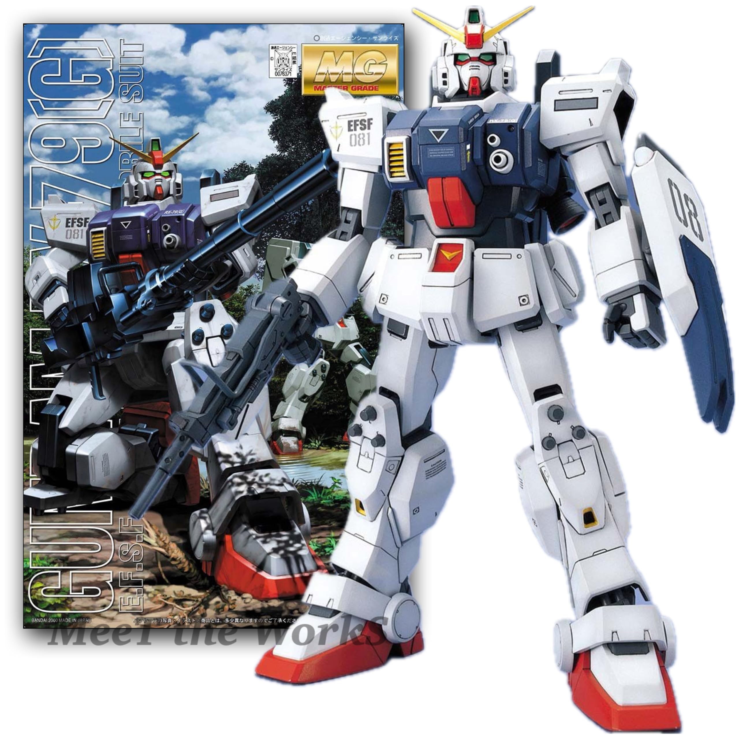 MG 1/100 陸戦型ガンダム 陸戦型ジム ボール 第08MS小隊3体セット Amazon | 【MG】1/100 RX-79[G] 陸戦型 プラモデル 機動戦士 第08MS