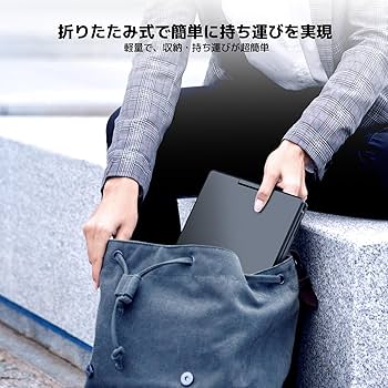 Amazon.co.jp: KOGODA トリプルモニター 14インチ モバイルデュアル Amazon.co.jp: KOGODA トリプルモニター 14インチ モバイルデュアル