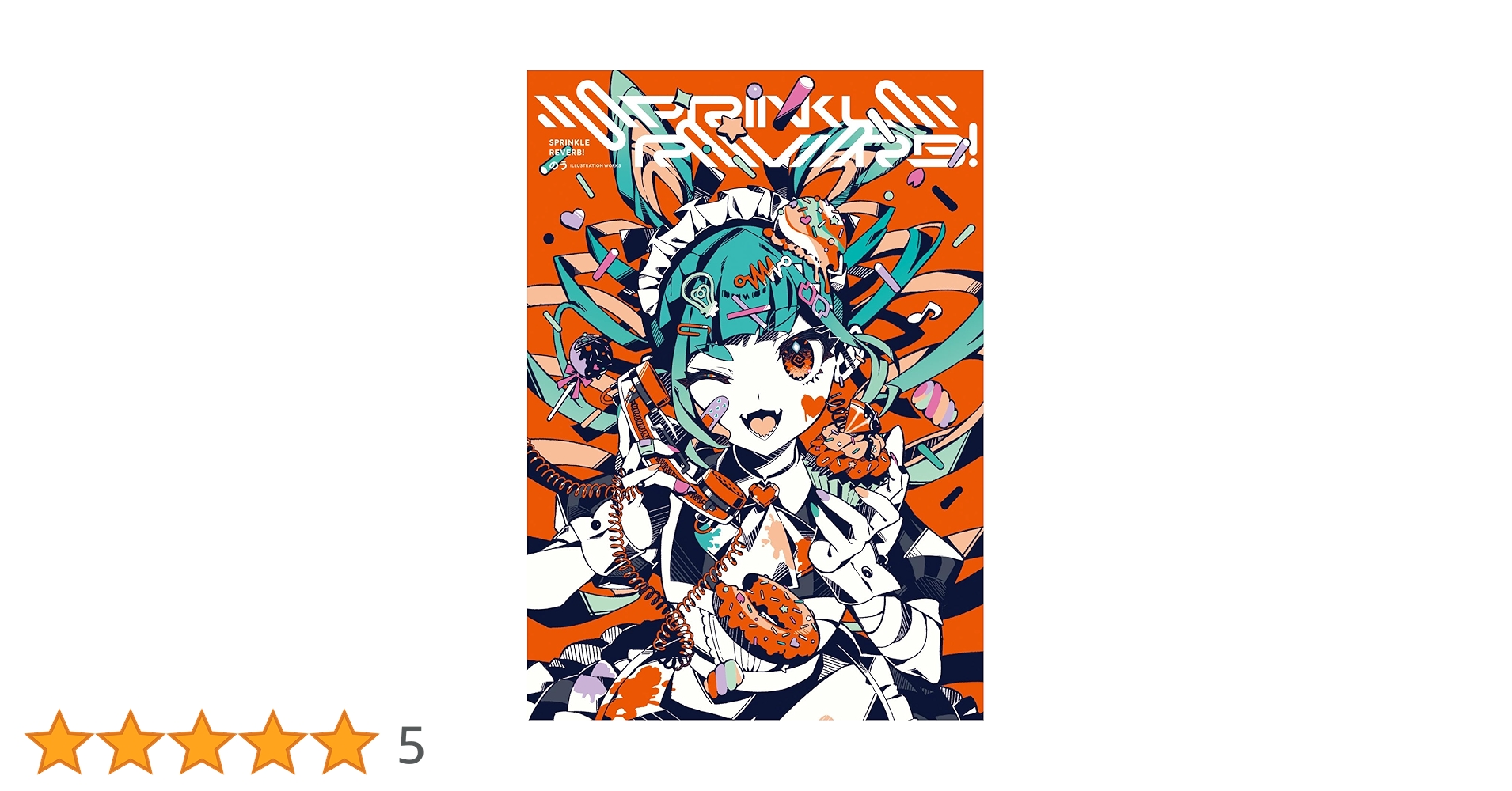 ロナルド・グレッグ、ル・ヴェーズ、画集より ロナルド・グレッグ、ル・ヴェーズ、画集より ロナルド・グレッグ、ル