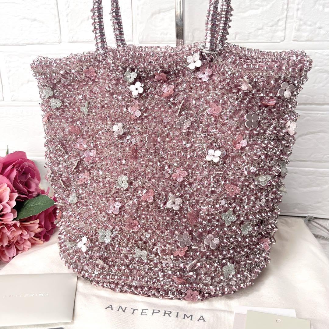 Amazon.co.jp アンテプリマ フィオリトゥーラ バスケット トートバッグ