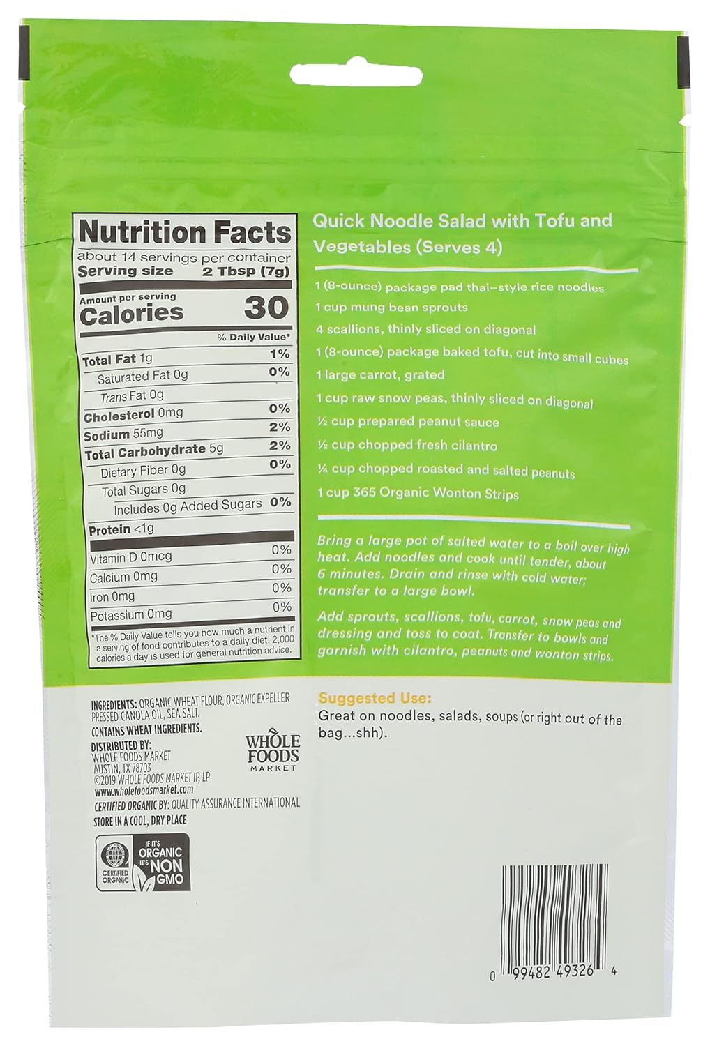 365 by Whole Foods Market, Strips Wonton Organic, 3.5 Ounce : Grocery & Gourmet Food