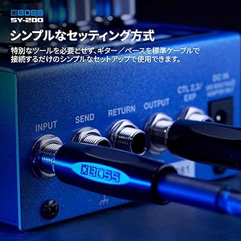 Amazon | BOSS ボス ギターシンセサイザー SY-200 レイテンシー