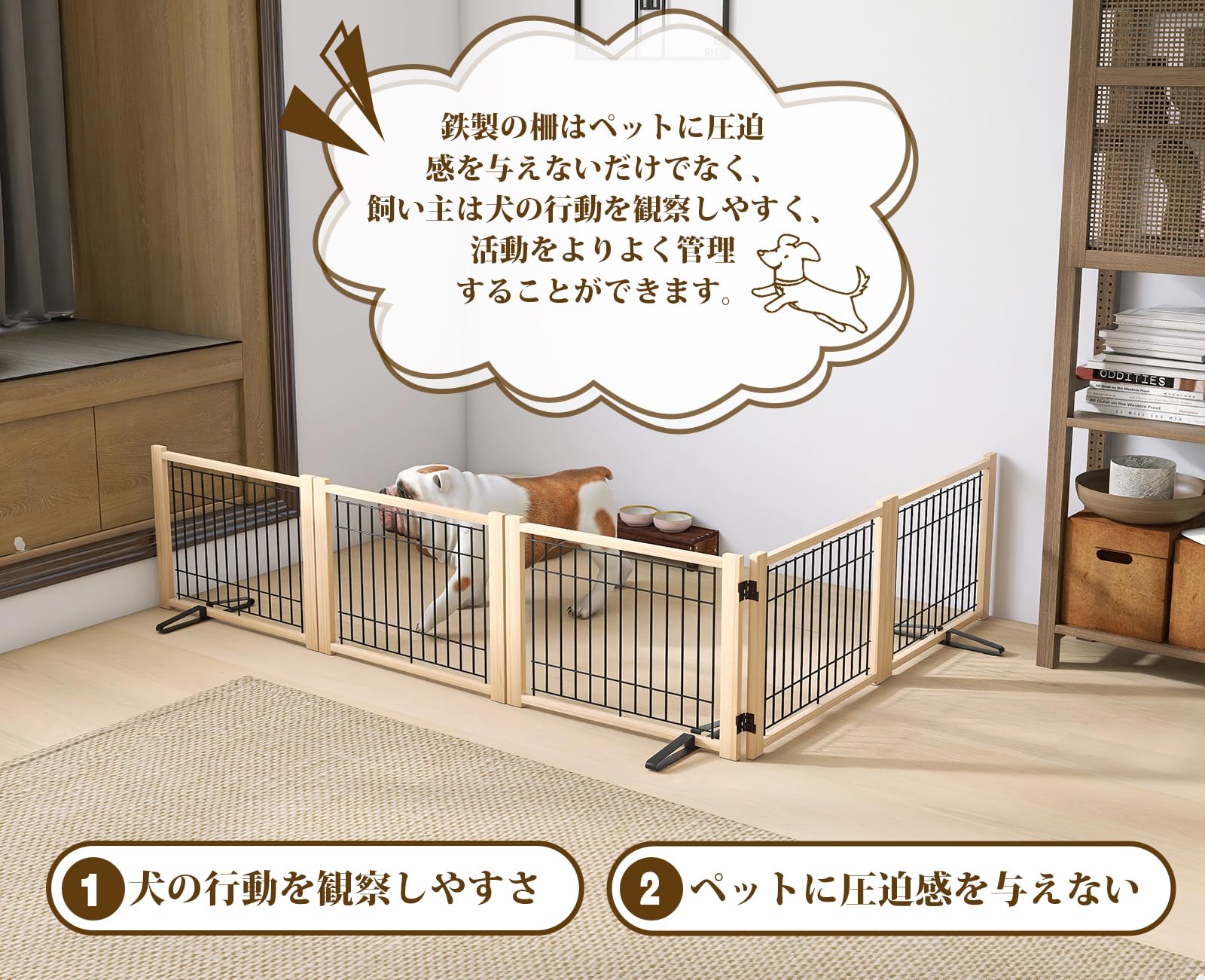 Amazon.co.jp: YOCAN ペットゲート ペットサークル 犬 ゲート