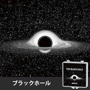 Amazon.co.jp: POCOCO プラネタリウム 家庭用 スタープロジェクター