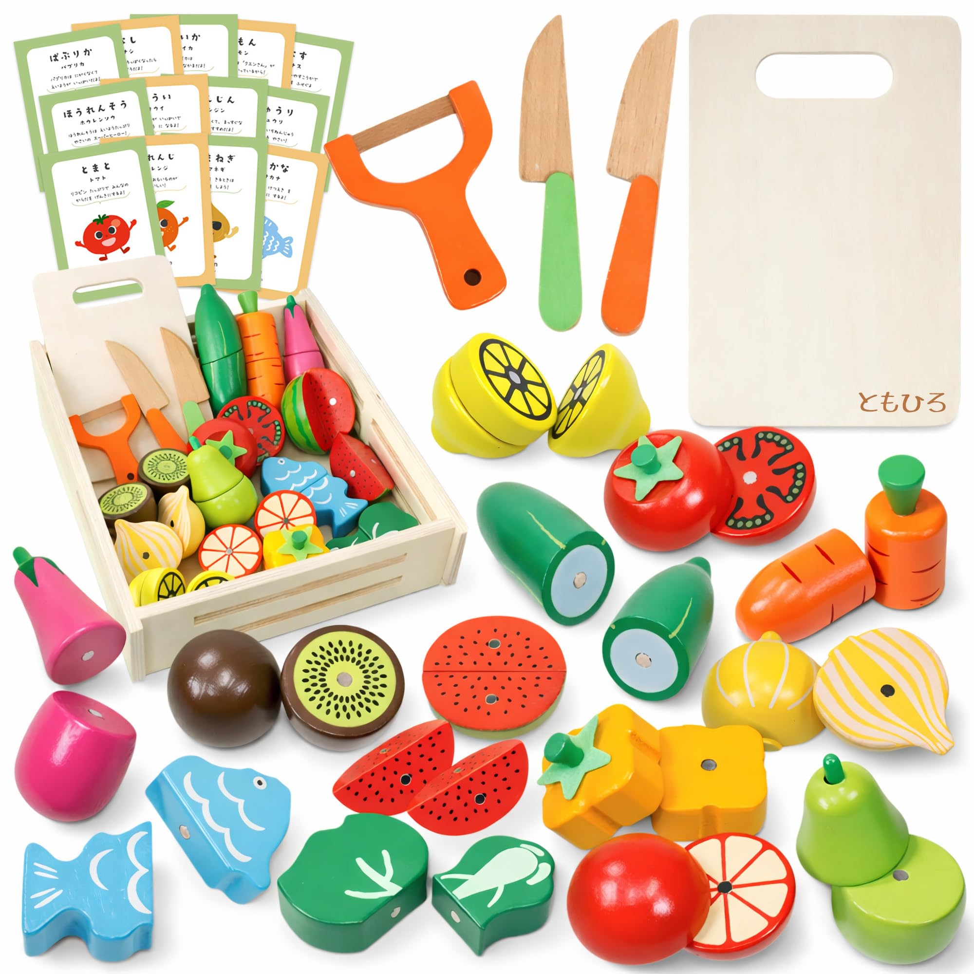 Amazon | [ラッピング・名入れ対応/食品衛生法検査済] MRG 木製