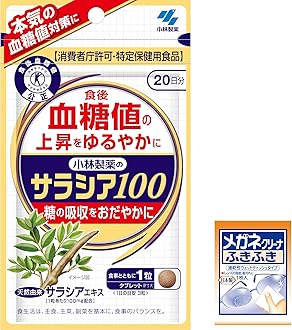 Amazon.co.jp: 小林製薬ブランド統合ページ