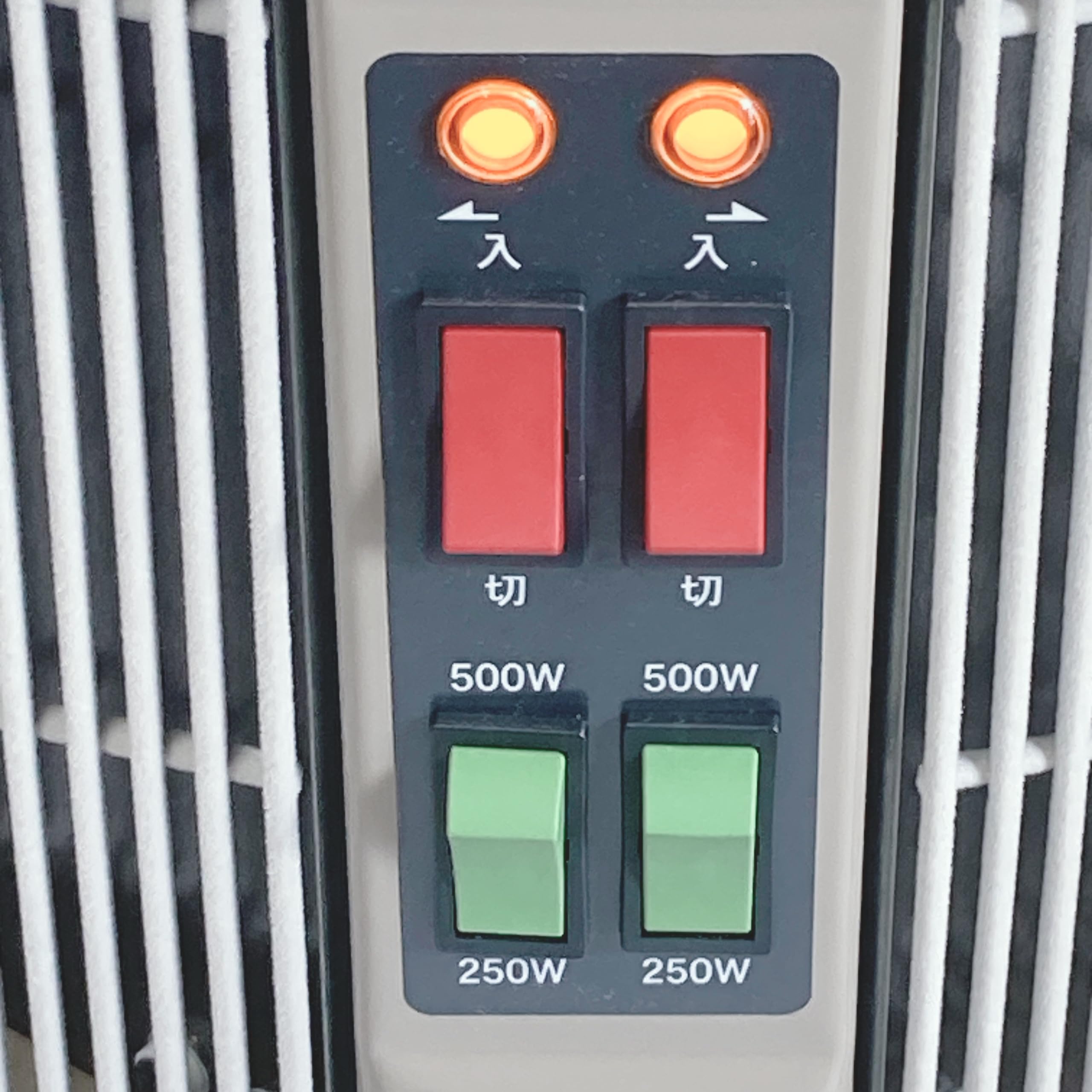 RCS アールシーエス  談話室DAN1000 型H img_gallery10.jpg