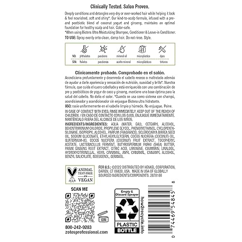 Miniatura 10 de Biotera Acondicionador ultra hidratante sin enjuague  Acondiciona profundamente y desenreda  Cabello seco dañado y grueso  Vegano  8 onzas líquidas
